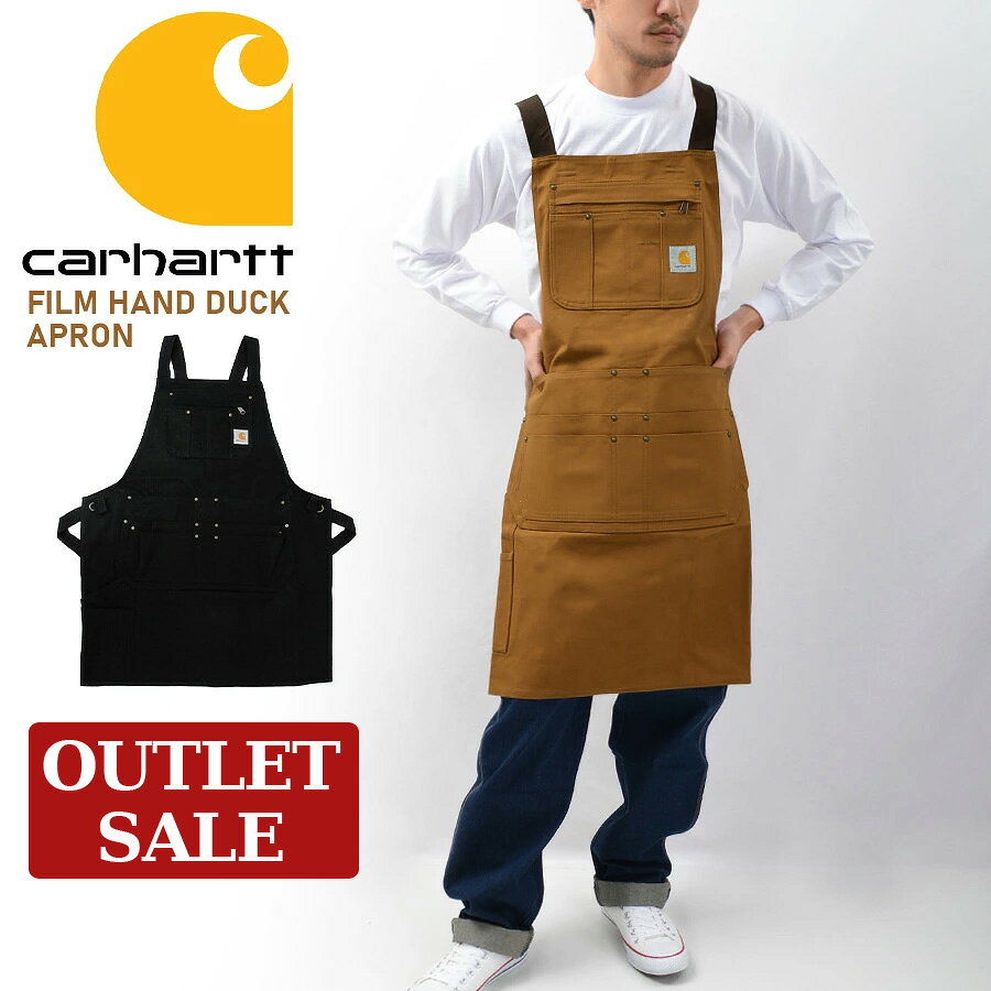 ch-106667-out-main.jpg