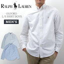 【スーパーSALE!最大2000円引きクーポン】【メンズ】ラルフローレン シャツ 長袖シャツ POLO RALPH LAUREN ボーイズ オックスフォード ボ...