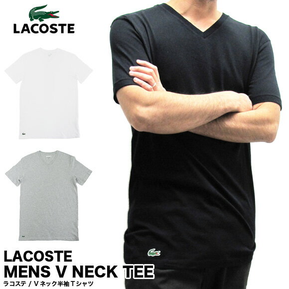 ラコステ LACOSTE 半袖 Tシャツ ワンポイント Vネック メンズ 男性用 ホワイト グレー ブラック RAM8801 RAME107