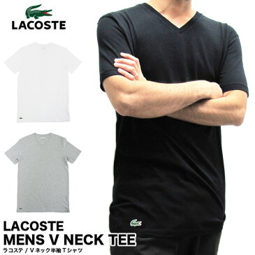 ラコステ LACOSTE 半袖 Tシャツ ワンポイント Vネック メンズ 男性用 ホワイト グレー ブラック