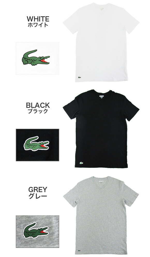 ラコステ LACOSTE 半袖 Tシャツ ワンポイント Vネック メンズ 男性用 ホワイト グレー ブラック RAM8801 RAME107