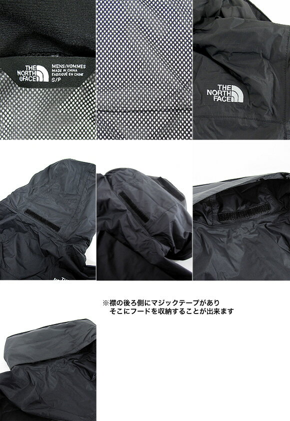 THE NORTH FACE ノースフェイス NF0A2VD5 リザルブ2ジャケット リゾルブ2ジャケット ナイロンジャケット マウンテンパーカー マウンテンジャケット RESOLVE 2 JACKET