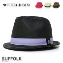【セール】PETER GRIMM ピーターグリム ハット PGF1260 SUFFLOK サフォーク ストローハット 中折れハット NEW ERA CHRISTYS DEPP デップ 【10800円以上で送料無料・メール便不可】02P03Dec16