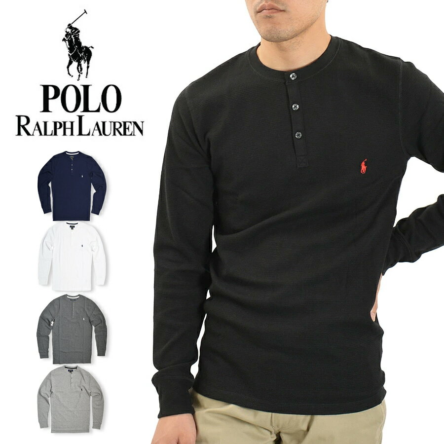 POLO RALPH LAUREN ポロ ラルフローレン Tシャツ ロンT 長袖Tシャツ サーマル ヘンリーネック メンズ ワッフル PWLHRL PWLHFR