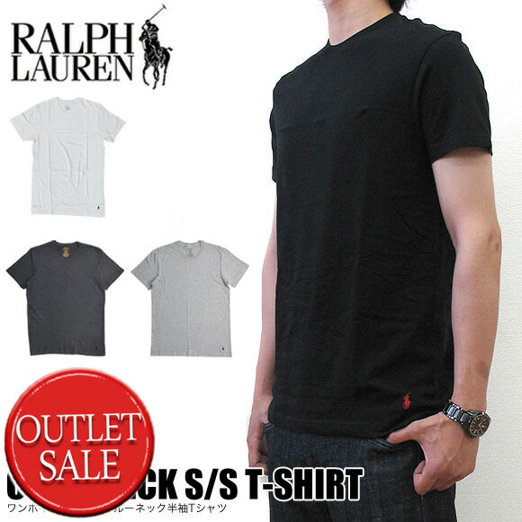 【アウトレット】【メール便対応】POLO RALPH LAUREN(ポロ・ラルフローレン)よりワンポイントポニーの半袖の丸首Tシャツが登場!!【アウトレット】POLO RALPH LAUREN ラルフローレン Tシャツ RL65 ワンポイント ポニー 半袖 丸首 Tシャツ 無地CREW NECK S/S T-SHIRT 【5250円以上で送料無料・メール便対応・メンズ】【返品交換不可】 10P04Aug13