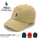 ラルフローレン プレゼント メンズ POLO Ralph Lauren ラルフローレン キャップ 帽子154561 552489 【ボーイズ】 チノキャップ BOYS CHINO CAP ローキャップ