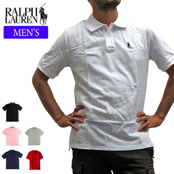 【メンズ】POLO RALPH LAUREN ポロラルフローレン ポロシャツ 半袖ポロシャツ 603252 ONEPOINT S/S POLO SHIRT ワンポイント 半袖ポロシャツ