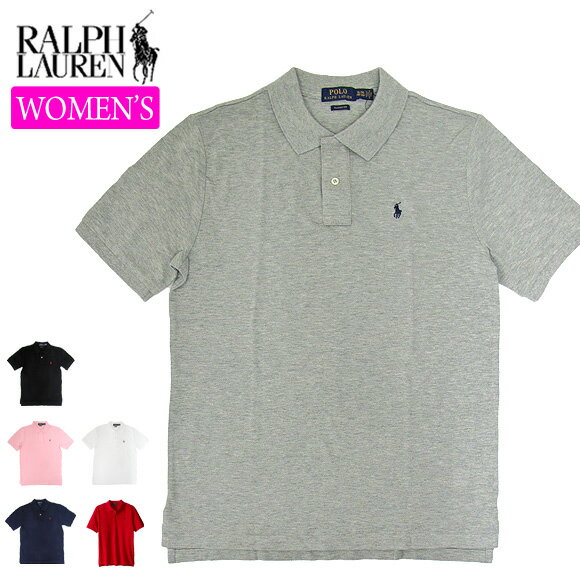 【レディース】POLO RALP