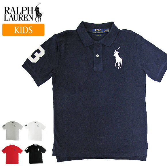 【キッズ ジュニア】POLO RALPH LAUREN ポロラルフローレン BIG PONY S/S POLO SHIRT ビッグポニー 半袖ポロシャツ 670257