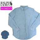 POLO RALPH LAUREN ポロ・ラルフローレン シャツ 703283 713843 ONE POINT PONY DENIM SHIRT CHAMBRAY SHIRT ワンポイントポニー デニムシャツ シャンブレーシャツ