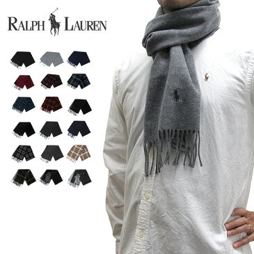 【メール便配送】ポロ・ラルフローレン マフラー POLO Ralph Lauren ロングマフラー LONG MUFFLER【ラッピングサービス】