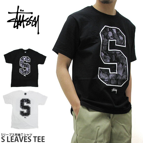 ステューシー STUSSY Tシャツ 1903443 メンズ S リーブス 半袖Tシャツ ストリート B系 ダンス スケーター 【メール便対応・メンズ・レディース】 02P07Feb16