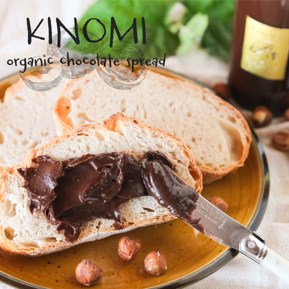 オーガニック チョコレート スプレッド KINOMI 70g 220g ヘーゼルナッツ 有機 チョコ ペースト 無添加 乳不使用 お菓…