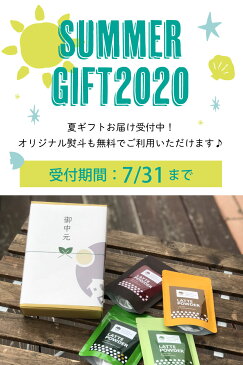 送料無料 アイスクリーム 業務用 豆乳 / 2個 / 1,000mL / K and Son's / ギフト アレルギー対応 ダイエット おやつ お菓子 スイーツ 詰め合わせ カフェ レストラン 父の日 夏ギフト パーティー 夏休み お取り寄せ ヘルシー ギルトフリー ビーガン プラントベース