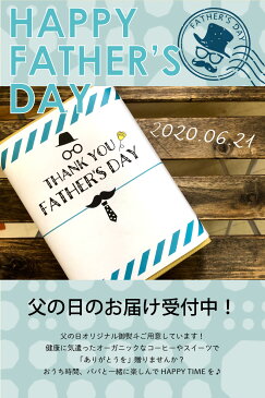 送料無料 アイスクリーム 業務用 豆乳 / 2個 / 1,000mL / K and Son's / ギフト アレルギー対応 ダイエット おやつ お菓子 スイーツ 詰め合わせ カフェ レストラン 父の日 夏ギフト パーティー 夏休み お取り寄せ ヘルシー ギルトフリー ビーガン プラントベース