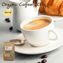 コーヒー ギフト プレゼント コーヒー豆 粉 オーガニック コーヒー デカフェコーヒー カフェインレス 200g イイコカフェ 浜松 プチギフト あす楽 有機JAS 挽き立て 中挽き 細挽き 珈琲 お返し カフェ