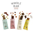 WHOLE BAR ホールバー 40g / エナジーバー フルーツバー ヴィーガン対応 砂糖不使用 無添加 デーツ ナツメヤシ 補給食 行動食 携行食品..