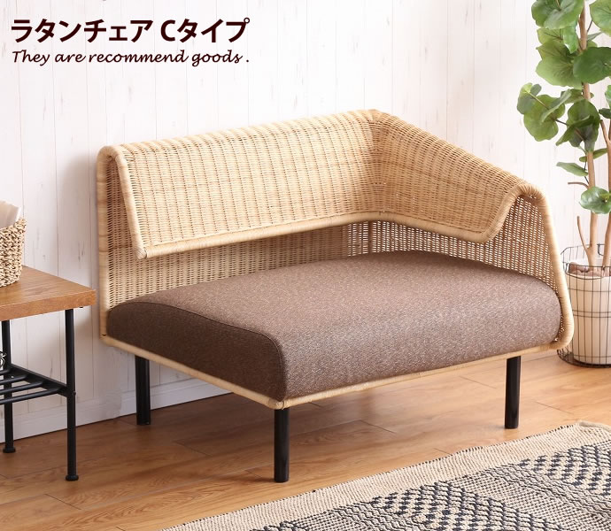 Rakuten - 【クーポンで15％OFF! 4/18 0:00~23:59まで★】チェア 【1脚】デスクチェア 椅子 イス オフィスチェア いす ワークチェア ソファ OAチェア 肘なし ロータイプ ハイタイプ 角型 北欧 モダン ナチュラル シンプル レトロ カフェ 天然木