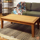 木製テーブル 【幅110cm】 Arunda センターテーブル