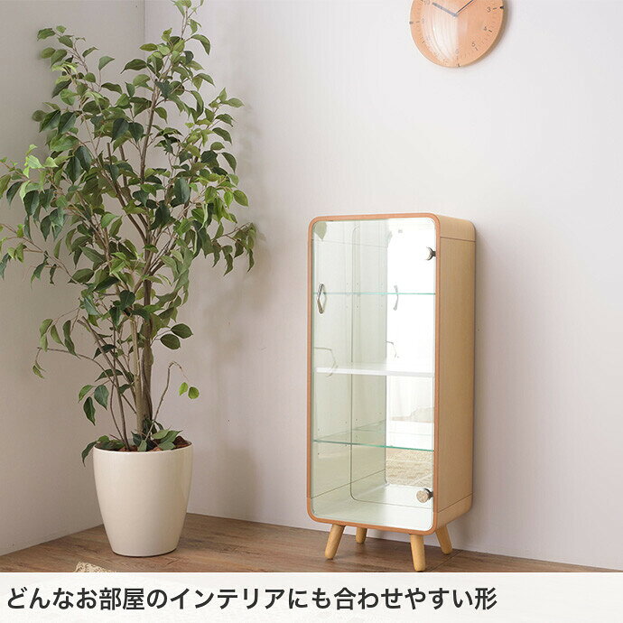 収納 シェルフ 飾り棚 収納家具 コレクションケース 戸棚 ケース キャビネット チェスト 棚 ガラス ガラスケース 扉付き 幅36棚 天然木 推し活 [2]