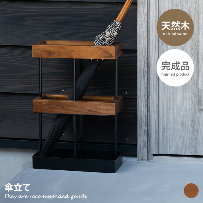 楽天市場】【MAX50%OFF! 4/30 0:00 ~ 23:59まで☆】杖 傘立て 楽天市場】【MAX50%OFF! 4/30 0:00 ~ 23:59まで☆】杖 傘立て