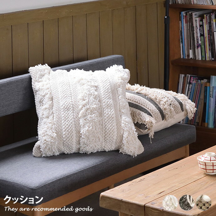 商品説明職人による北欧風ハンドメイドクッション職人がひとつひとつ丁寧に真心こめて作り上げたクッションです。編地が存在感を持ちつつも単色のため、コーディネートしやすいです。こだわりのデザイン模様のデザインが存在感を演出するので、周りのインテリ...