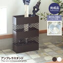 傘置き 傘立て 玄関収納 アンブレラスタンド スリム コンパクト 省スペース 軽量設計 スチール 水受け トレー 通気性 安定感 完成品 幅28 メッシュ 長方形