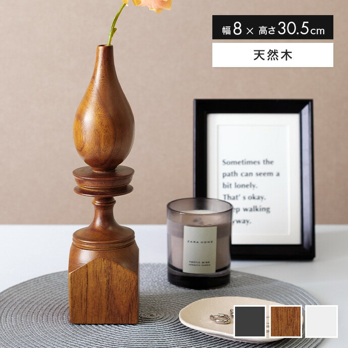 【クーポンで14％OFF! 12/1 0:00~23:59まで★】花瓶 フラワーベース 一輪挿し オブジェ 可愛い かわいい..