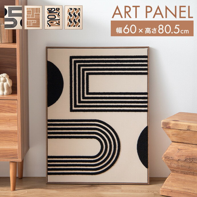 ��MAX50��OFF! 1/15 0:00 ~ 1/16 1:59 ������ۥե��֥�å� �����ȥѥͥ� �����ȥե졼�� �ѥͥ� �ɳݤ� ��������ѥͥ� �ɾ��� ...