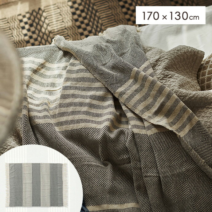【クーポンで10％OFF! 11/16 0:00~23:59まで★】毛布 ブランケット 掛け毛布 ひざ掛け マルチカバー スローケット ソファカバー フリンジ付き コットン100% 大判 冷房対策 お昼寝 オールシーズン 夏 冬 かわいい 大きめ 170×130 コットン