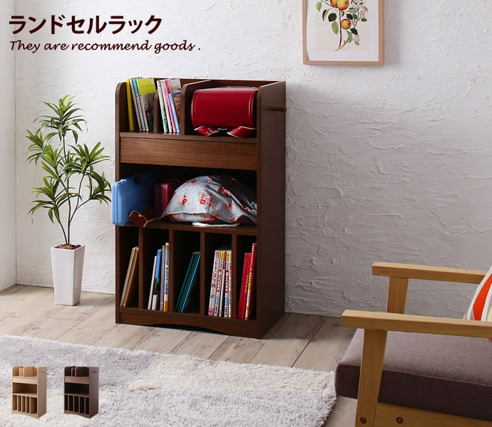【MAX50％OFF! 12/25 0:00 ~ 12/26 1:59まで★】ラック ランドセルラック 収納 学童ラック 学習用品 教..
