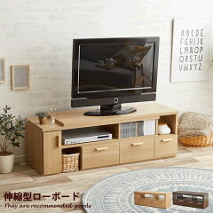 https://thumbnail.image.rakuten.co.jp/@0_mall/eeena/cabinet/102000-1/g102018-e-r.jpg