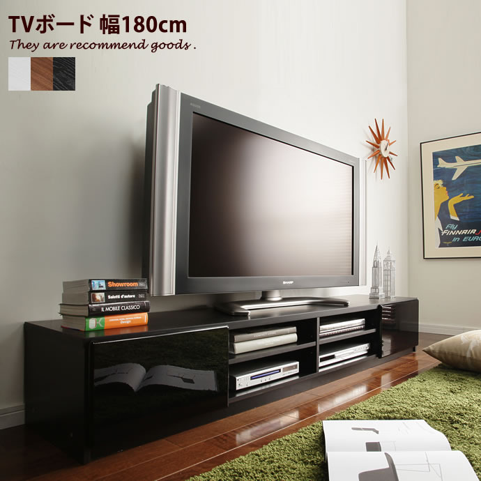 樂天商城 - 【クーポンで15％OFF! 4/18 0:00~23:59まで★】北欧 テレビボード TVボード テレビ台 ローボード TV台 シンプル キャスター付 180cm 収納 ロータイプ