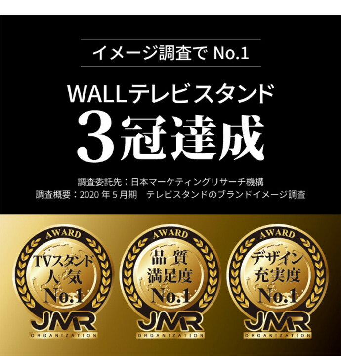 【クーポンで15%OFF! 5/18 0:00...の紹介画像2