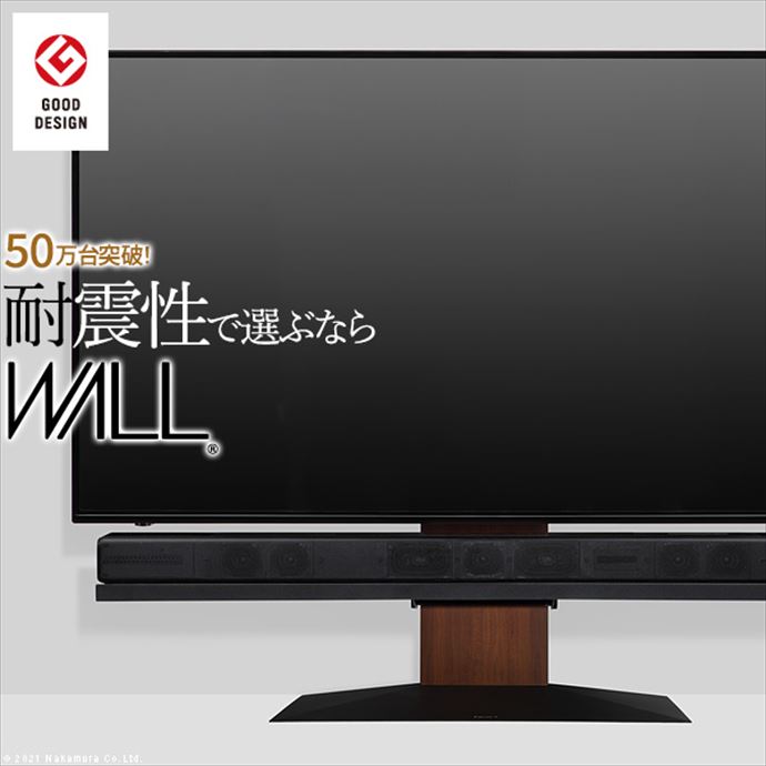 樂天商城 - WALL テレビスタンド フロア V4 キッチン リビング オフィス テレビ スタンド 収納 スマート コンパクト 省スペース スリム スタイリッシュ 幅83 スムーズ ロータイプ 簡単 組立 高さ自在