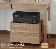 https://thumbnail.image.rakuten.co.jp/@0_mall/eeena/cabinet/106000-4/g106095-e-r.jpg