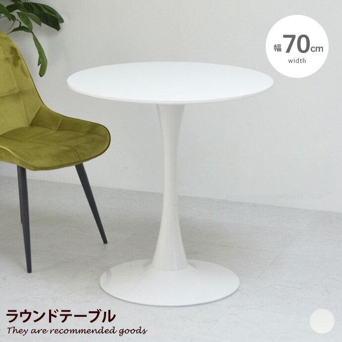 ラック シェルフ 棚 90cm シャビー 本棚 アンティーク ディスプレーラック 木目 ブラウン 天然木 古材 ウッド 木製 スチール 飾り棚 レトロ フレーム