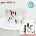 フィギュアケース コレクションケース 卓上 ディスプレイ ひな壇 扉付き 棚 階段状 透明 見せる収納 コスメ 化粧品 コレクション 飾り 小物 幅37 グッズ収納 デスク上収納 収納ボックス 本棚