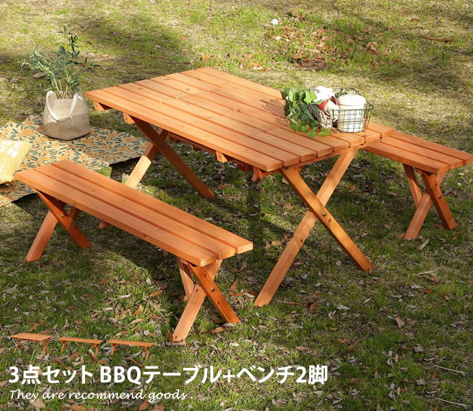 Rakuten - 【クーポンで15％OFF! 4/18 0:00~23:59まで★】ガーデンテーブル 【ガーデン3点セット】 テーブル ガーデンチェア 椅子 机 チェア いす ガーデンファニチャー 3点セット セット BBQ シンプル 木製 杉 杉材 ナチュラル クリプトメリア