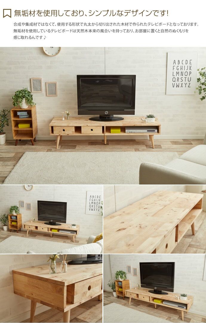 【MAX50%OFF! 5/5 0:00~23...の紹介画像2