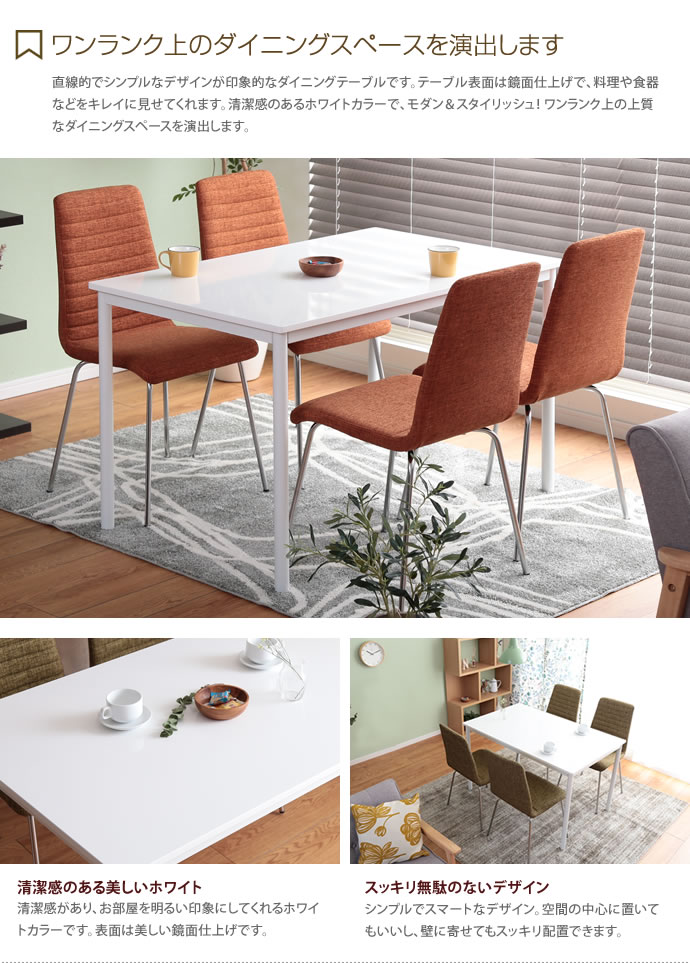 【クーポンで16%OFF! 4/26 0:00...の紹介画像2