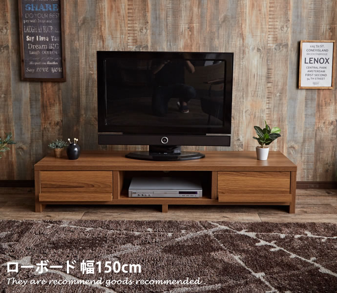 楽天市場】テレビ台 lukeの通販 楽天市場】テレビ台 lukeの通販