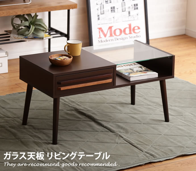 楽天市場】 テーブル > ガラスセンターテーブル : インテリア 楽天市場】 テーブル > ガラスセンターテーブル : インテリア