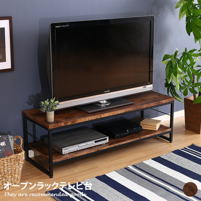楽天市場】【MAX50%OFF! 4/30 0:00 ~ 23:59まで☆】テレビ 楽天市場】【MAX50%OFF! 4/30 0:00 ~ 23:59まで☆】テレビ