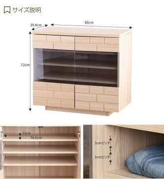 【15%OFFクーポン配布中!】キャビネット 【幅80cm】 リビング 収納棚 ラック 収納 棚 レンジ台 モダン 本棚 扉付き カウンター下収納 オシャレ 食器棚 ロータイプ チェスト シェルフ キッチン 一人暮らし おしゃれ