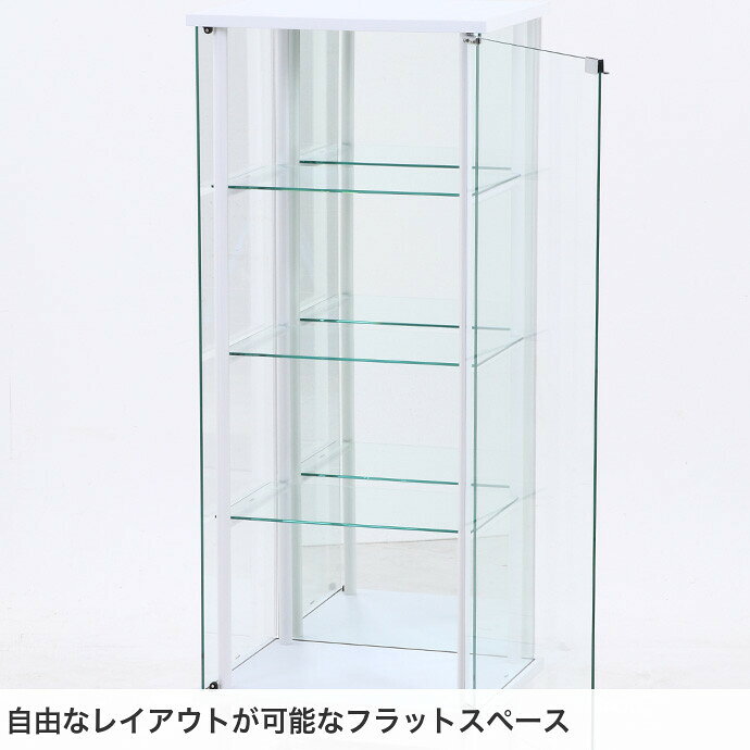 【MAX50％OFF! 7/5 0:00 ~ 23:59まで★】コレクションケース キャビネット 強化ガラ...