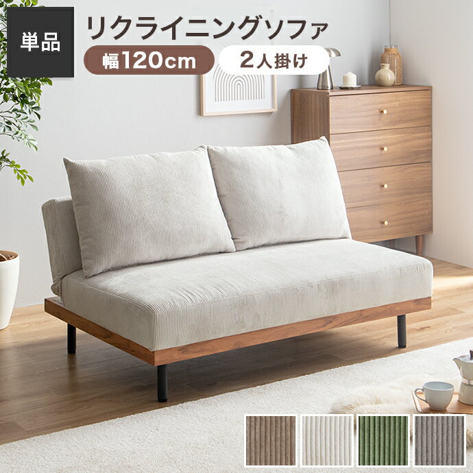 2�ͳݤ� ���ե����٥å� ���ե��٥å� ���ե� �٥å� �ꥯ�饤�˥� �������ե��� �����ǥ���� �ե������ե� ���դ� ������쥹 �Ҥ���...