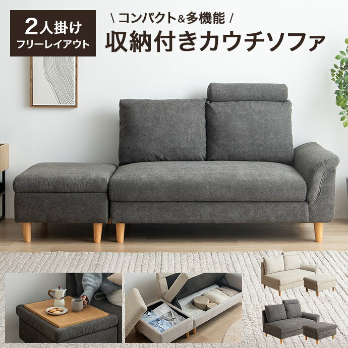 ��Ǽ�դ� ���������ե� �������ե� ���ե� ������ ����ѥ��ȥ��ե� ���ե������å� 2�ͳݤ� ��Ǽ �ơ��֥� �� ���åȥޥ� ������쥹��...