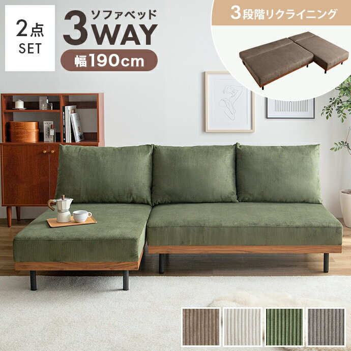 3�ͳݤ� ���ե����٥å� ���ե��٥å� ���ե� 2�����å� �ꥯ�饤�˥� ���ե������å� �٥å� �������ե��� �����ǥ���� �ե������ե�...