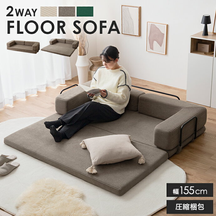 �ե������ե� ���ե��٥å� �������ե� 2�ͳݤ����ե� �ե������å���� �ʰץ٥å� �����ĥ��ե� ���ե��ޥå� �ץ쥤�ޥå� ���������ե�...